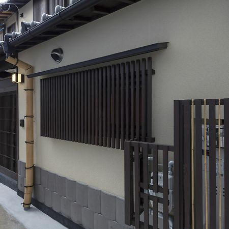 Sekka An Machiya House Villa Kyoto Bagian luar foto